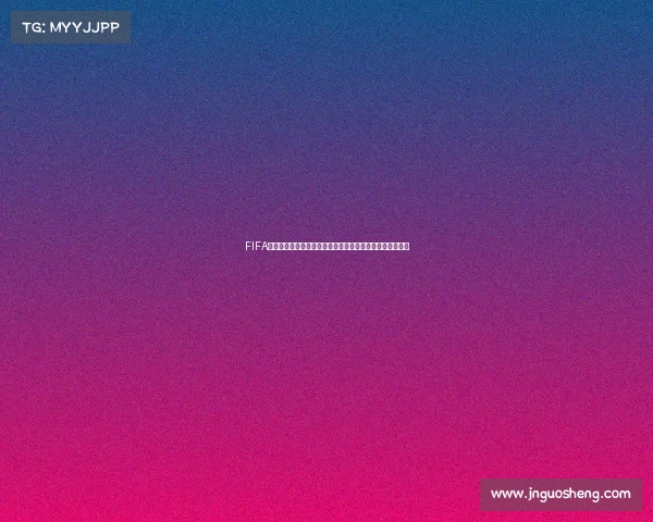FIFA世界杯期间如何科学瘦大腿后侧打造紧致腿型训练方法指南